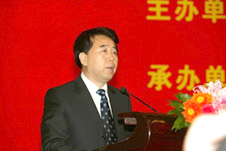 中華全國總工會書記處書記王瑞生參加第十六屆中國質量高層論壇并講話