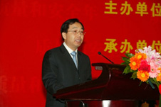 四川省人民政府副省長黃小祥參加第十六屆中國質量高層論壇并講話